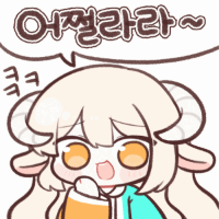 스티커 이미지