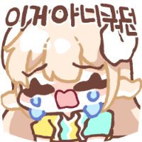스티커 이미지