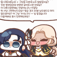 스티커 이미지