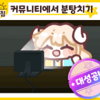 스티커 이미지