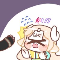 스티커 이미지
