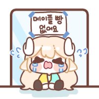 스티커 이미지