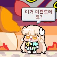 스티커 이미지