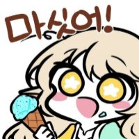 스티커 이미지