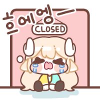 스티커 이미지