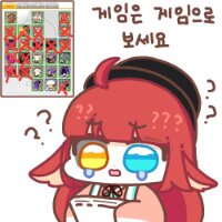 스티커 이미지
