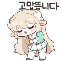 스티커 이미지