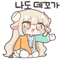 스티커 이미지