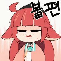 스티커 이미지