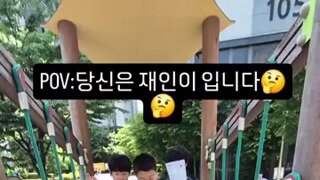 쑥쑥 자라고 있는 일베 유소년 리그