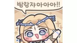 ㅆㄷ) 한국인들에게는 고마움 뿐이라는 일본인들.
