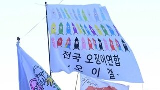 에펠탑 앞에서 장사하는 가짜 한국인