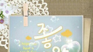 (ㅎㅂ) 브더 제니스 코스했다는 빛베리