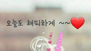 권은비 수영복 가격