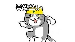 현재 논란이 되고 있는 티셔츠 색깔