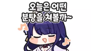 세계 1위 유튜버 내기로 1년안에 46kg 빼면 3억5천인데 갑자기..