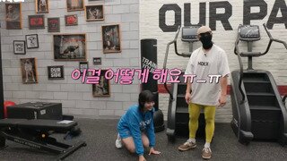 서가대 대기실 QWER 히나