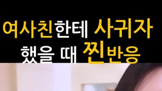 이런건 3시에올리래서 ...