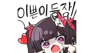이쁘장한 남자를 군대로 보내면 생기는 일...