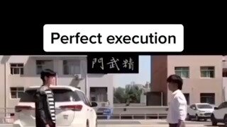 고등학생들이 찍은 정무문 명장면