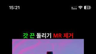 케데헌) 사자보이즈 팬미팅 방법
