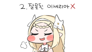 국외 지진 발생정보