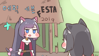 ㅅㅅ와 칼빵의 공통점