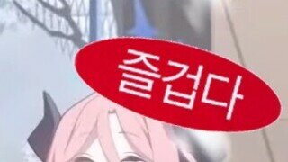 [혐주의]한덕수 수사 종료