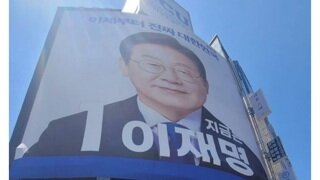 교황청, 이대통령 바티칸 방문 요청