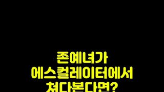 서울사람들 부럽다...